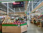 Приправы и специи (Leninskiy district, ulitsa Shchorsa, 79), food ingredients and spices