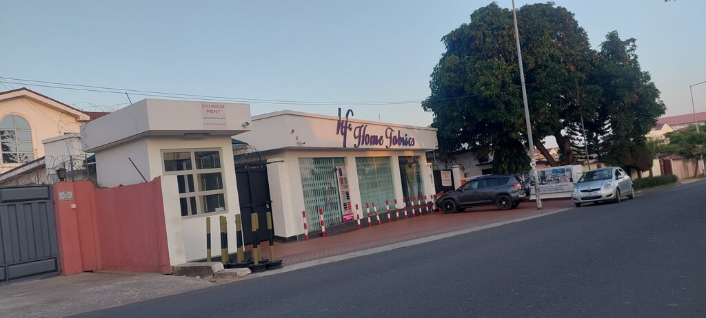 Clothing store Home Fabrics, Accra, photo