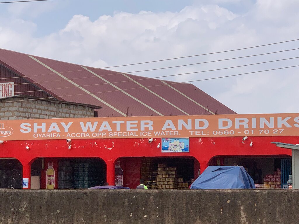 Water store Shay Water and Drinks, Earth, photo