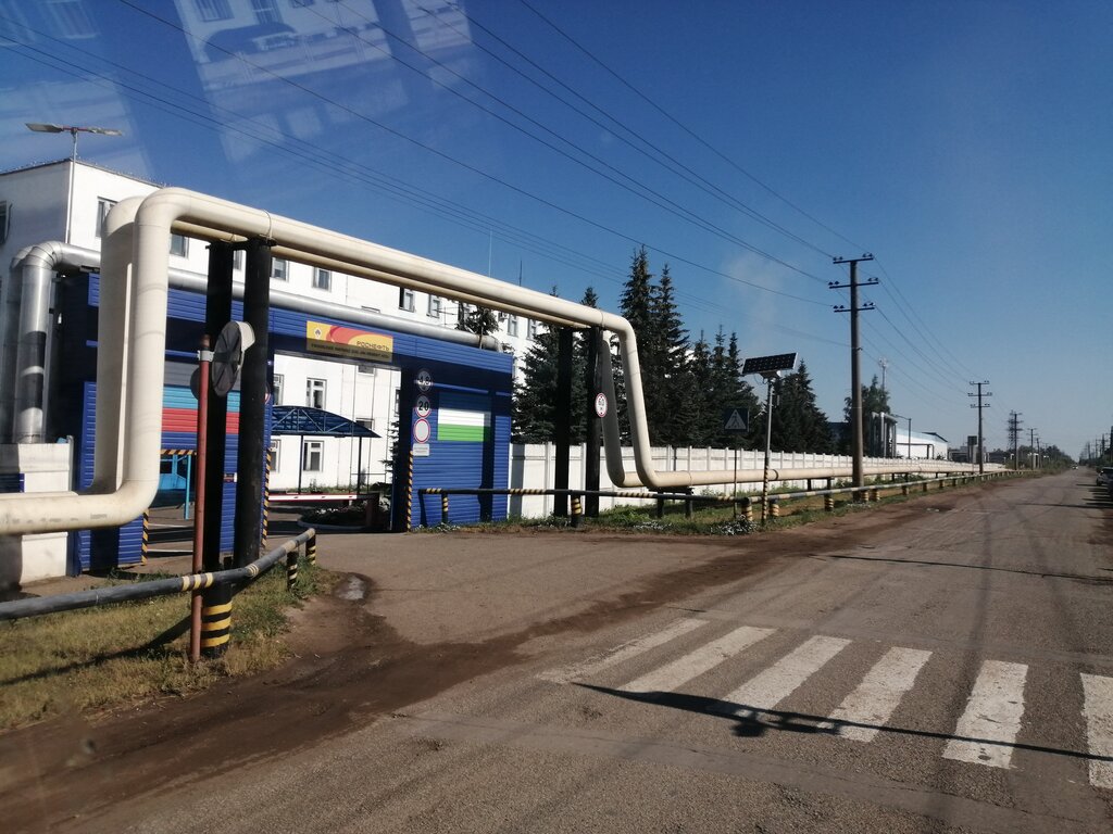 Oil and gas company РН-Ремонт НПО, Уфимский филиал, Nephtekamsk, photo