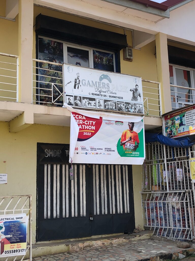 Gaming club Gamers Pack, Accra, photo