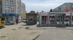 Everything is for you (Nikolaya Otrady Street, 20Е), punto de venta de prensa