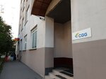 Оптовый отдел (Shabolovka Street, 31Б) ، أثاث المطبخ