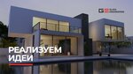 Glass Engineeirng (Moscow, Privolnaya Street, 70к1) ، شبابيك