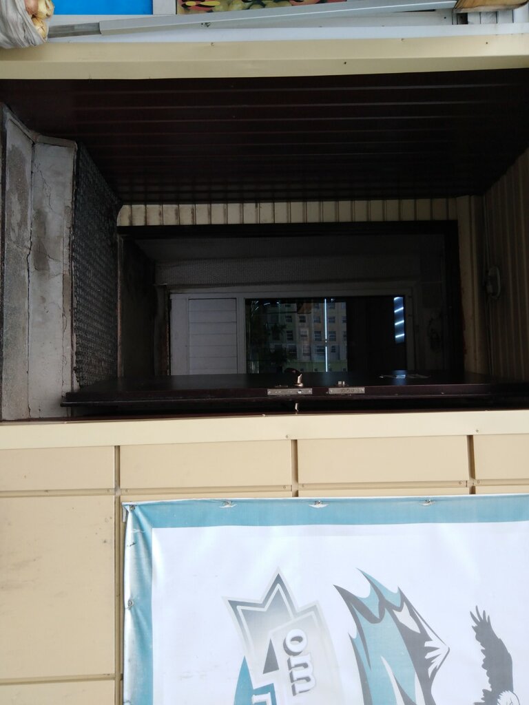 Beer shop Разливные напитки от Артака Гареджур, Novosibirsk, photo