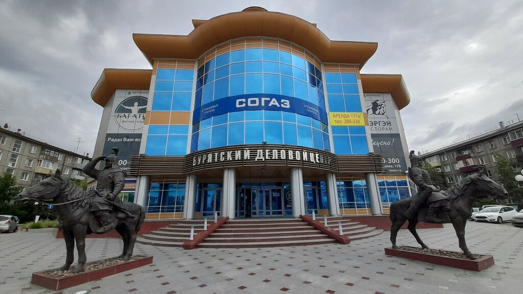 Рынок Приречный Улан Удэ