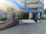 Zhilbytkom-Servis (Raskolnikova Street, 83), municipal housing authority