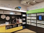 Amway (Dekabrskiy pereulok, 113) ، متجر بيع العطور ومستحضرات التجميل