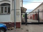 Rosinkas (Bolshaya Fyodorovskaya Street, 19) ، المدفوعات النقدية