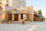 De Bassus (Plekhanova Street, 37/6), restaurant