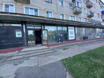 Mebel-tsentr+ (ulitsa Lunacharskogo, 4), furniture store