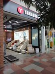 Yamaguchi (Kalinina Avenue, 15с1) ، معدات تدليك