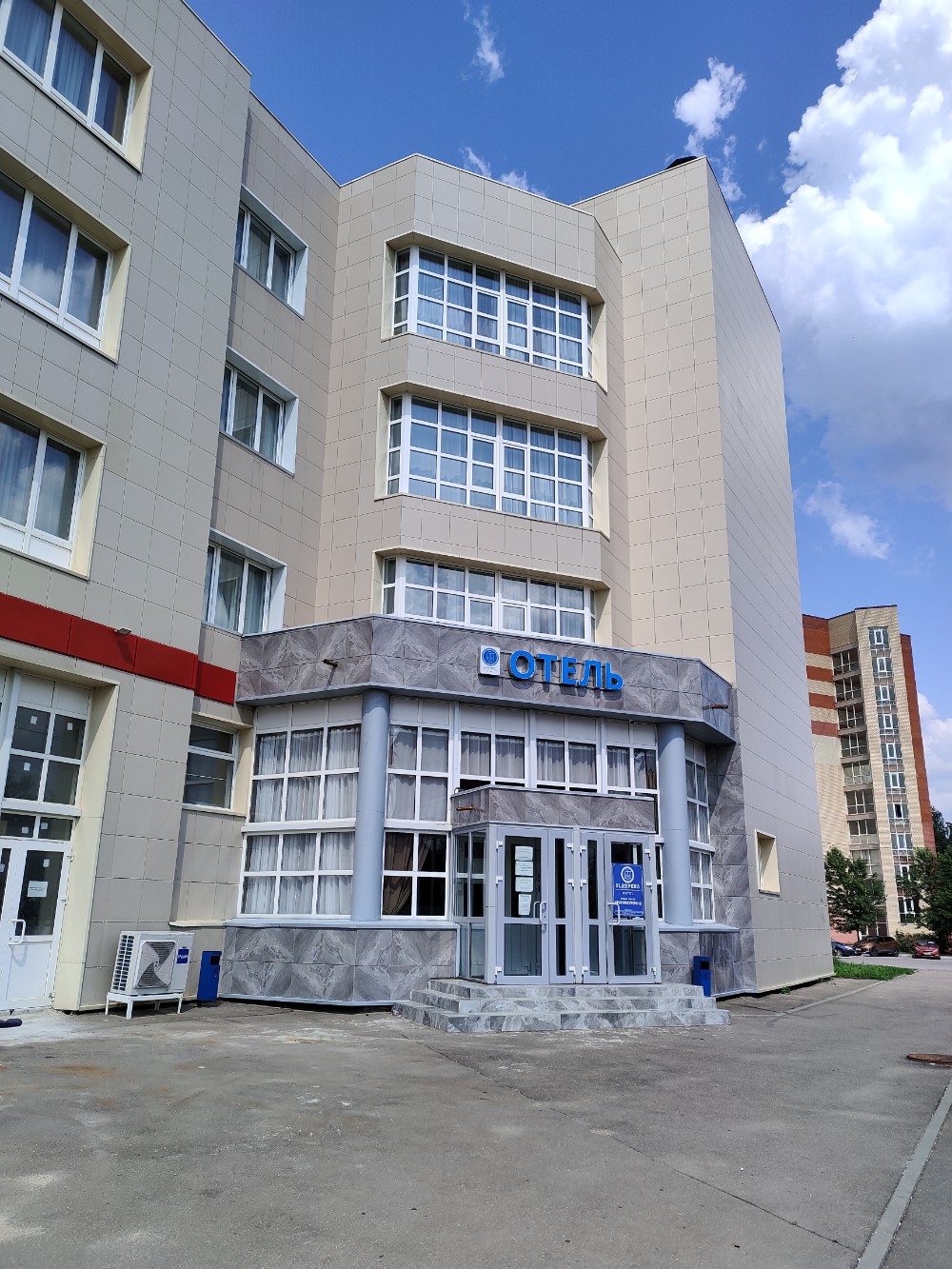 Фото Sleepers Avia Dme