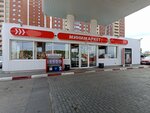 Минимаркет (Startseva Street, 140Б), tienda de productos mixtos