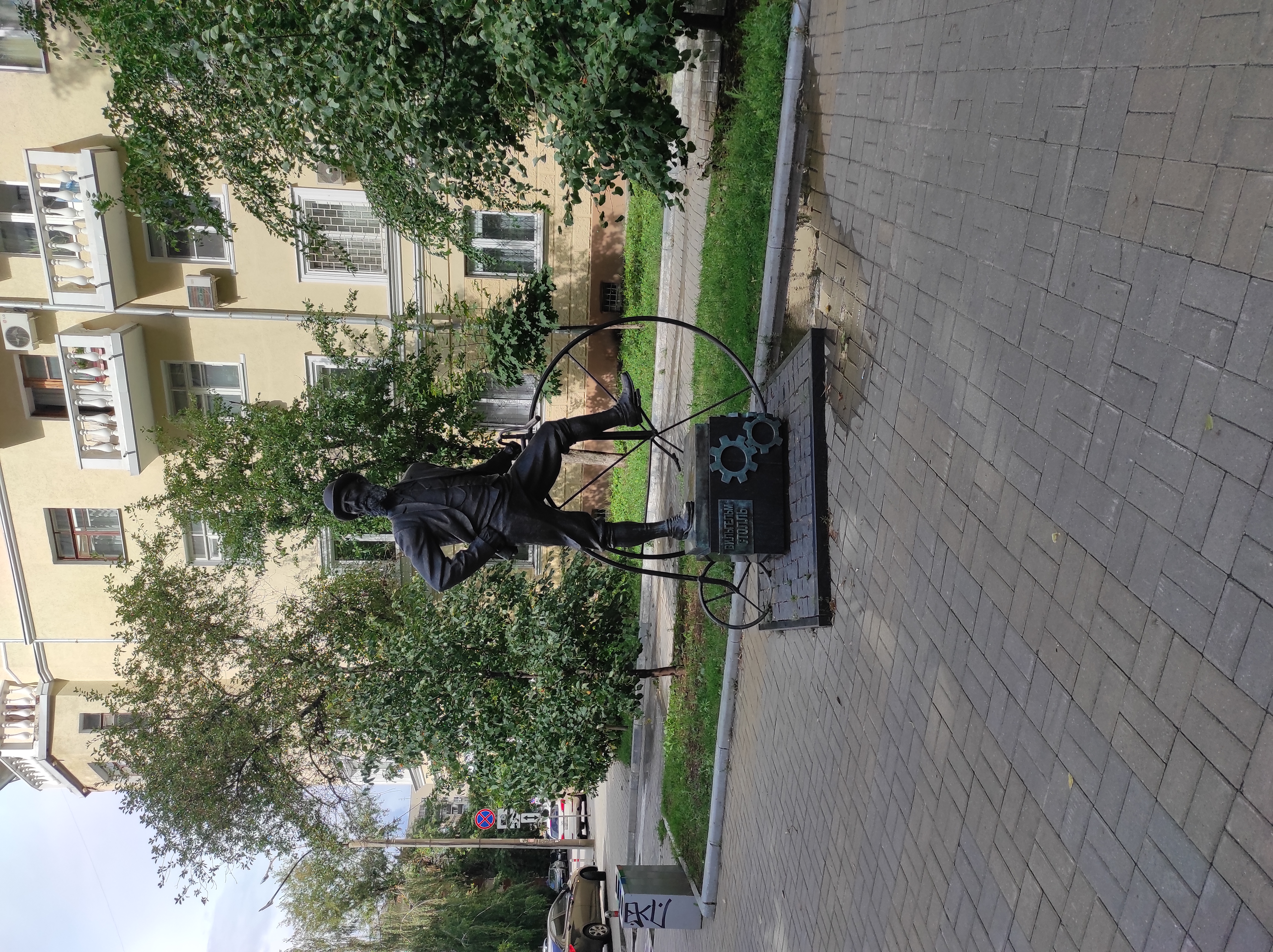 Фото Отель Воронеж