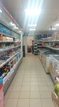 Продукты (ST Sokskiye Zori, 5-y massiv, 35А), grocery