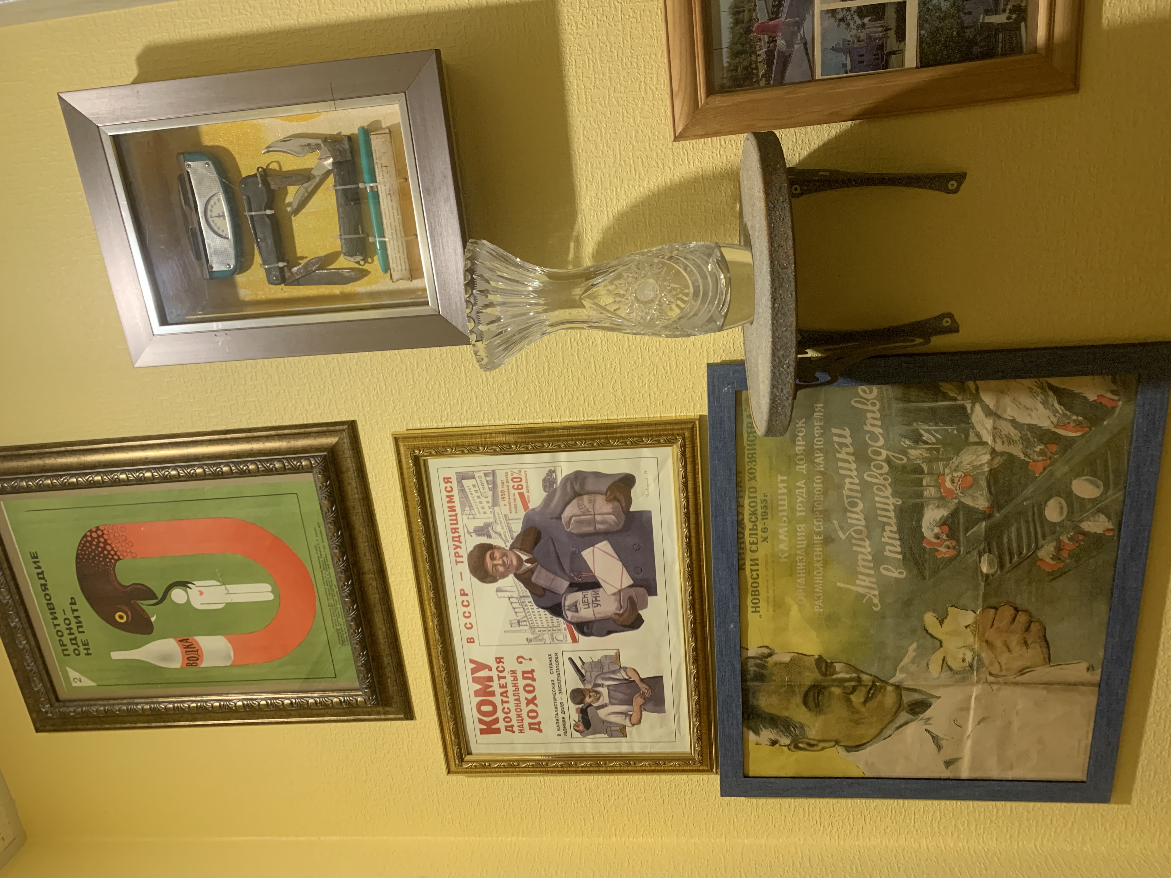 Фото Пушкин