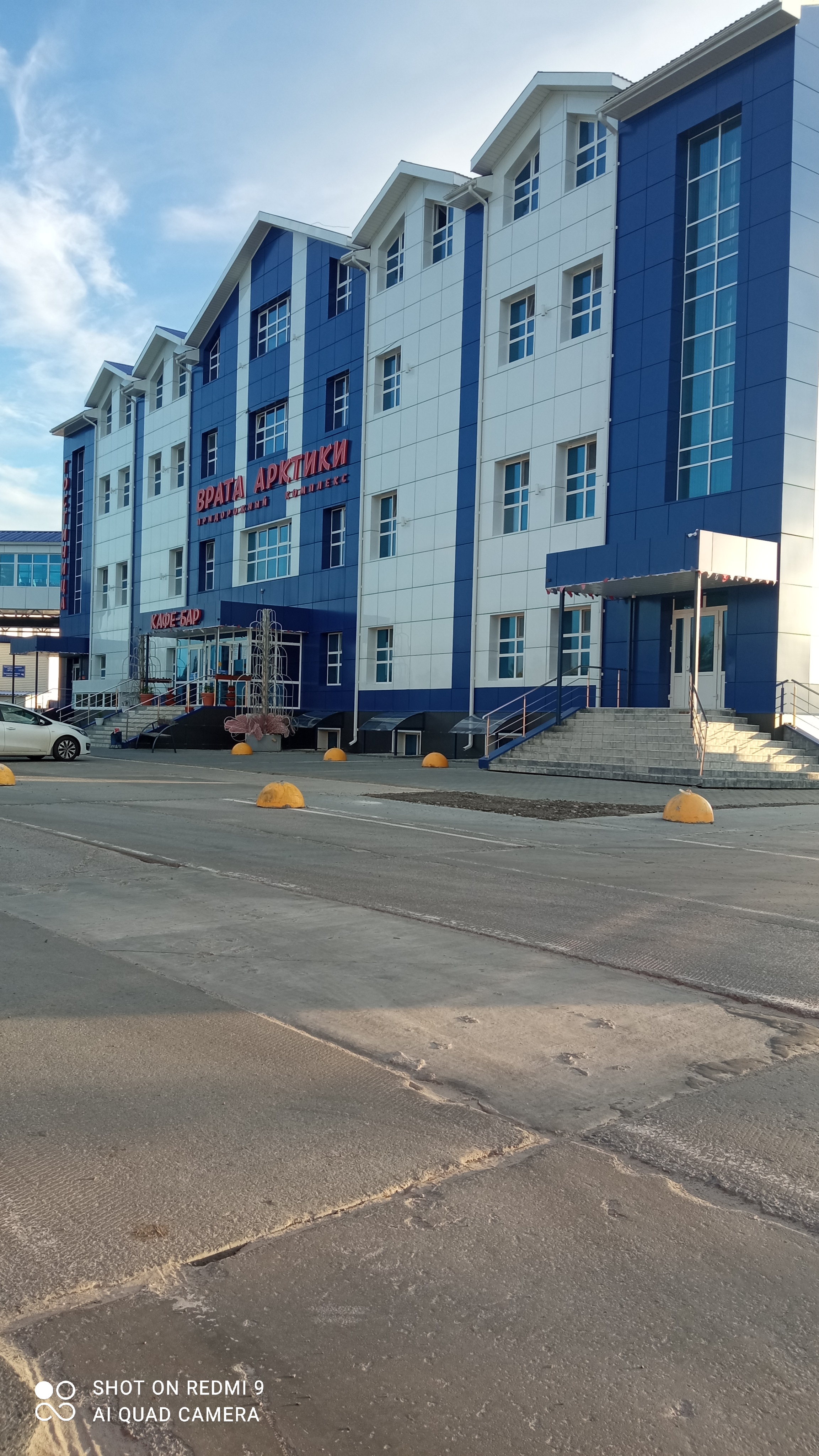 Фото Врата Арктики