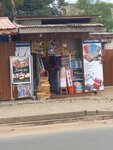 Jehovah Nissi (Kpakpo Mankralo Road, 40), clothing store