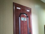 Rubin (Vybornaya Street, 56), disinfection, disinsection, deratization
