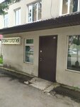 Karodental (posyolok Kosaya Gora, Oktyabrskaya ulitsa, 1), dental clinic