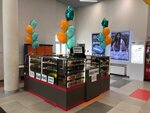 Par Mag (Sovetskaya Street, 25), vape shop