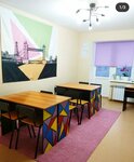 English Time (prospekt Izaila Zaripova, 41), courses and master classes
