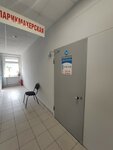 Volna (istoricheskiy rayon Solombala, ulitsa Krasnykh Partizan, 12к1), hairdresser