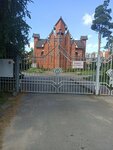 Дом престарелых монсеньёра Хартмута Каниа (Ryabinovaya Street, 18), nursing home