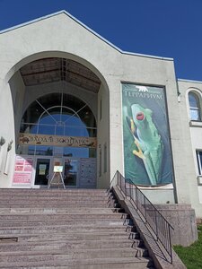 Exotarium (1АЖ, Aleksandrovskiy Park), zoo