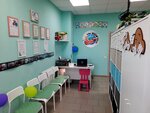 The Kids'Club (ulitsa Polovinko, 280/3к1), cursos de idiomas extranjeros