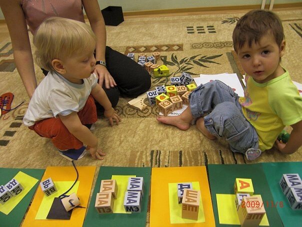 Центр развития ребёнка Школа устного счета Соробан, Пушкин, фото