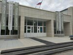 Сибирский федеральный университет, Научно-исследовательский центр Геномных исследований (Akademgorodok Street, 50Ак3), research institute