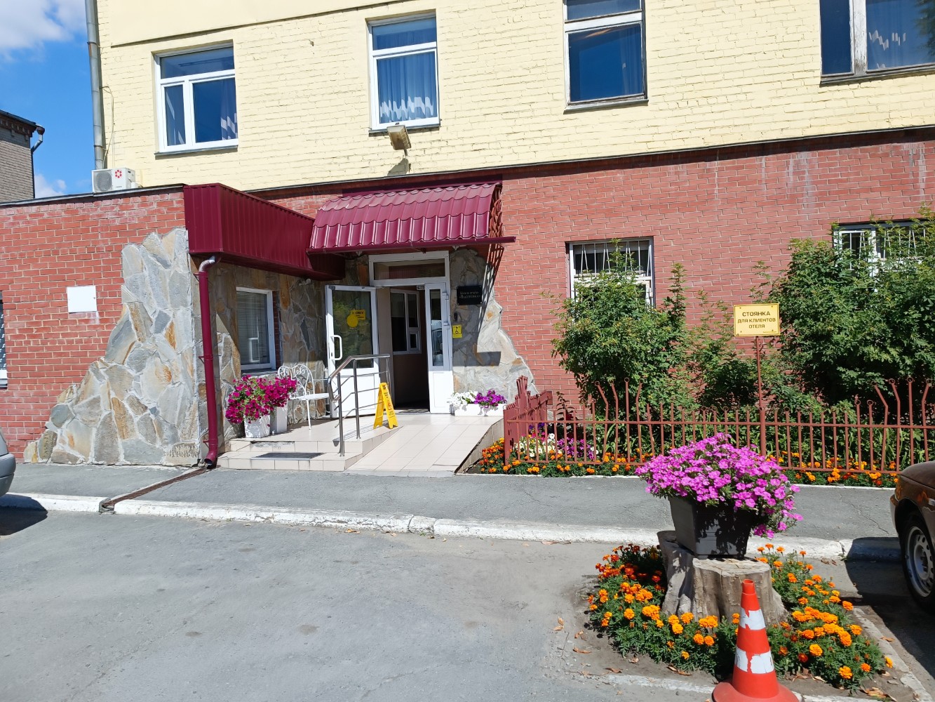 Фото Высотник