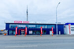 Motul Expert (posyolok Novoguselskiy, Kurdyumskaya ulitsa, 28А) ، ورشة لتصليح السيارات