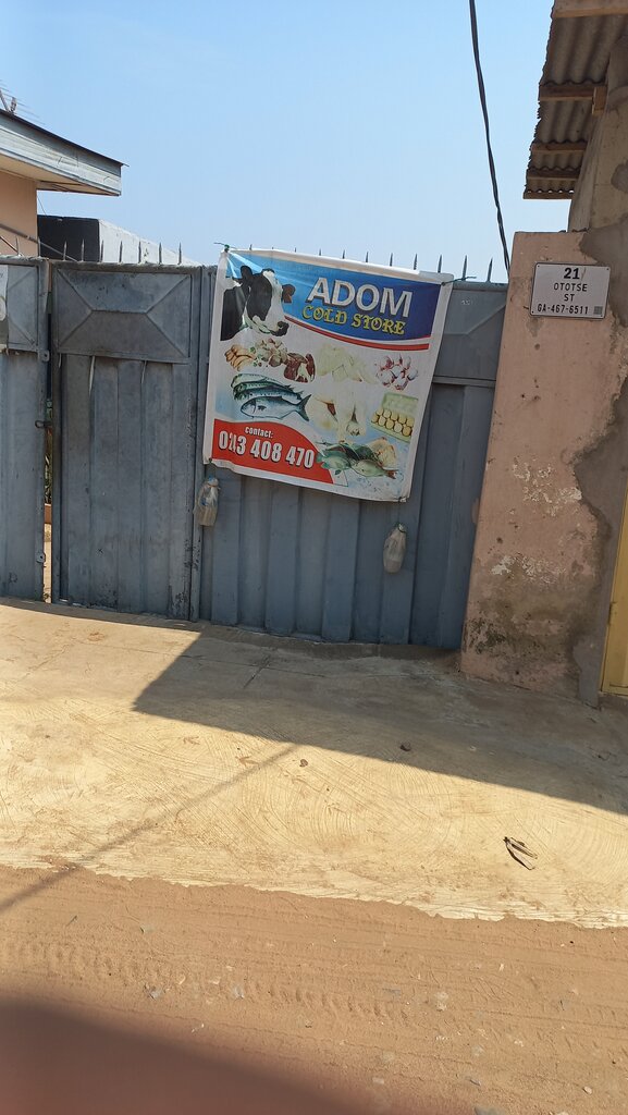 Fish and seafood Adom Cold Store, Accra, photo