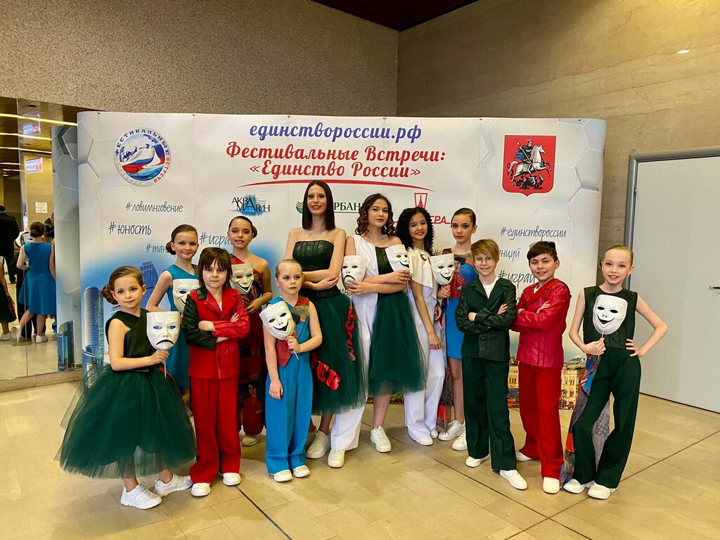 Further education BestaUniver, Kaluga, photo