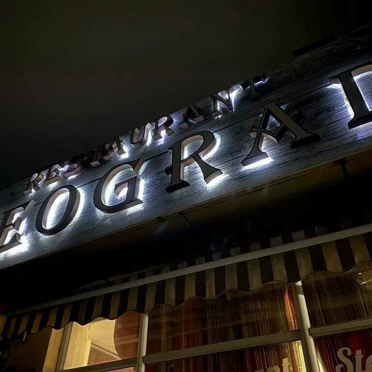 Beograd, restaurant, Russia, Novorossiysk, Engels Street, 73/75 - Yandex Maps