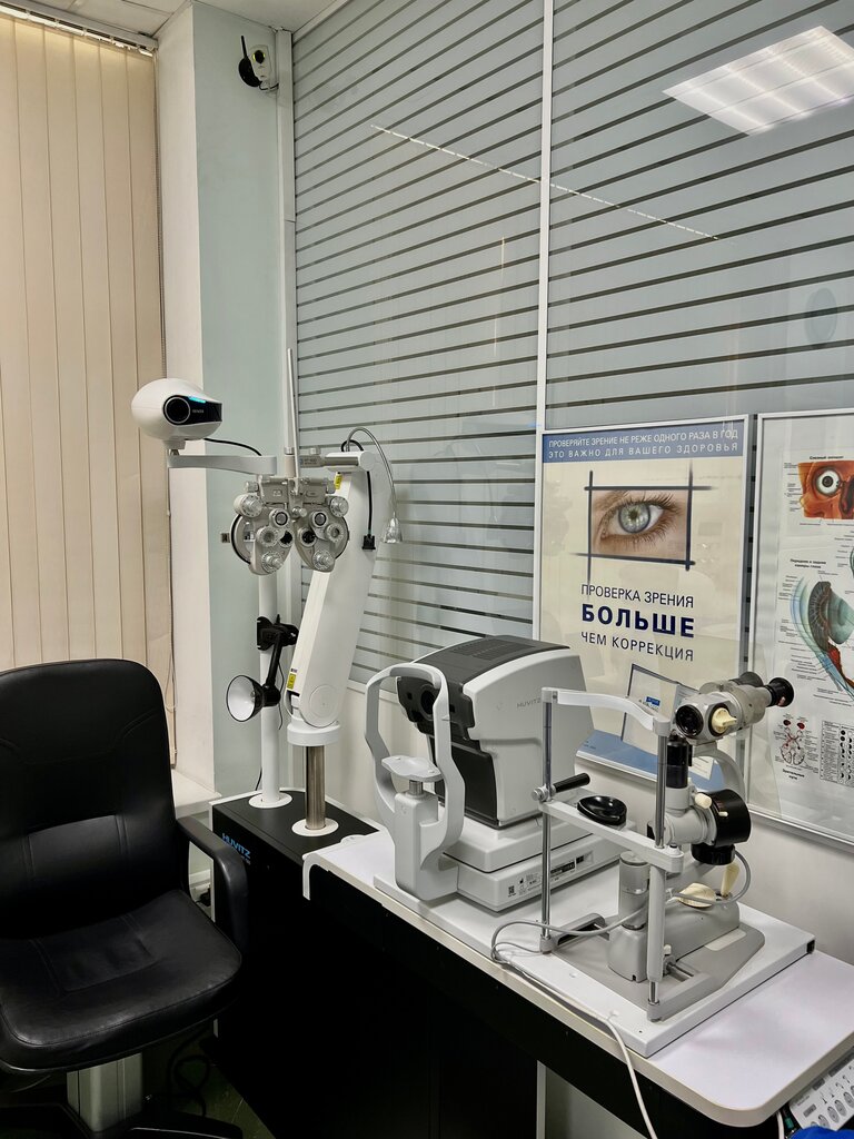 Коррекция зрения Глазная клиника Доктора Крячко, Москва, фото
