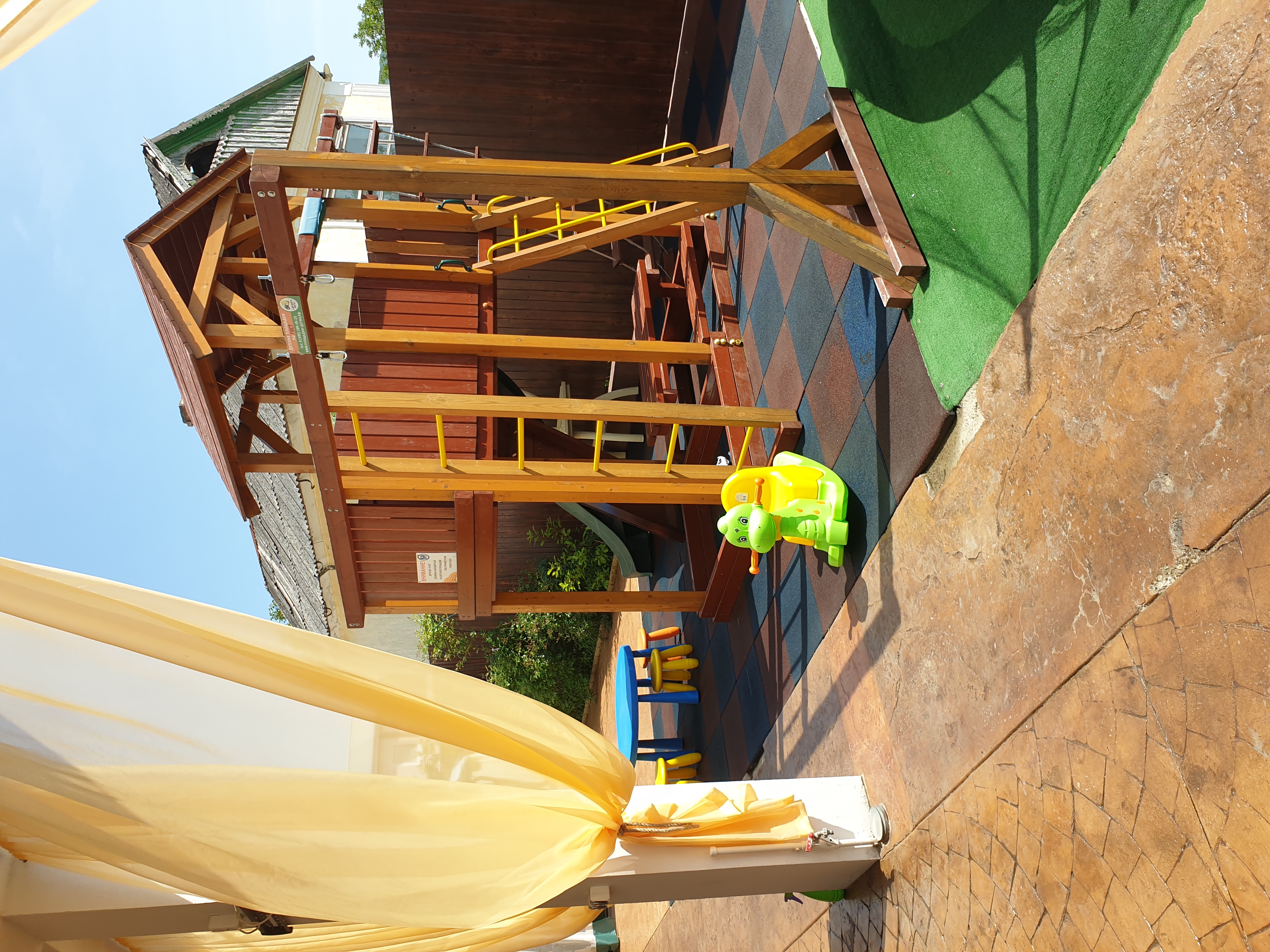 Фото Астерия