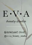 E. V. A (Guseva Boulevard, 57), beauty salon