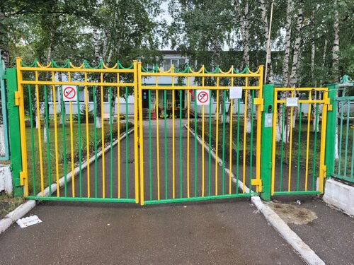 Детский сад, ясли МБДОУ детский сад № 266, Красноярск, фото