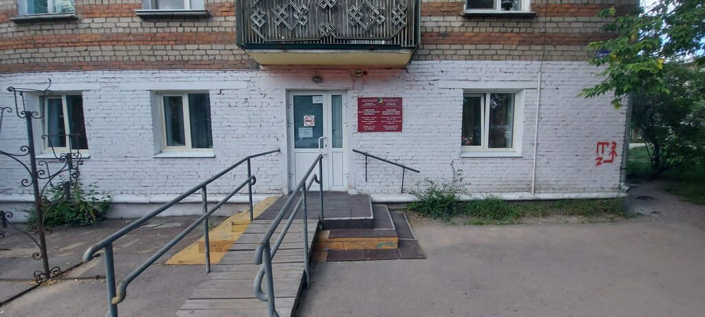 Department of the hospital Gorodskaya poliklinika № 6 Otdeleniye meditsinskoy reabilitatsii, Ulan‑Ude, photo