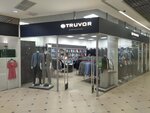 Truvor (Prosvescheniya Avenue, 19), clothing store