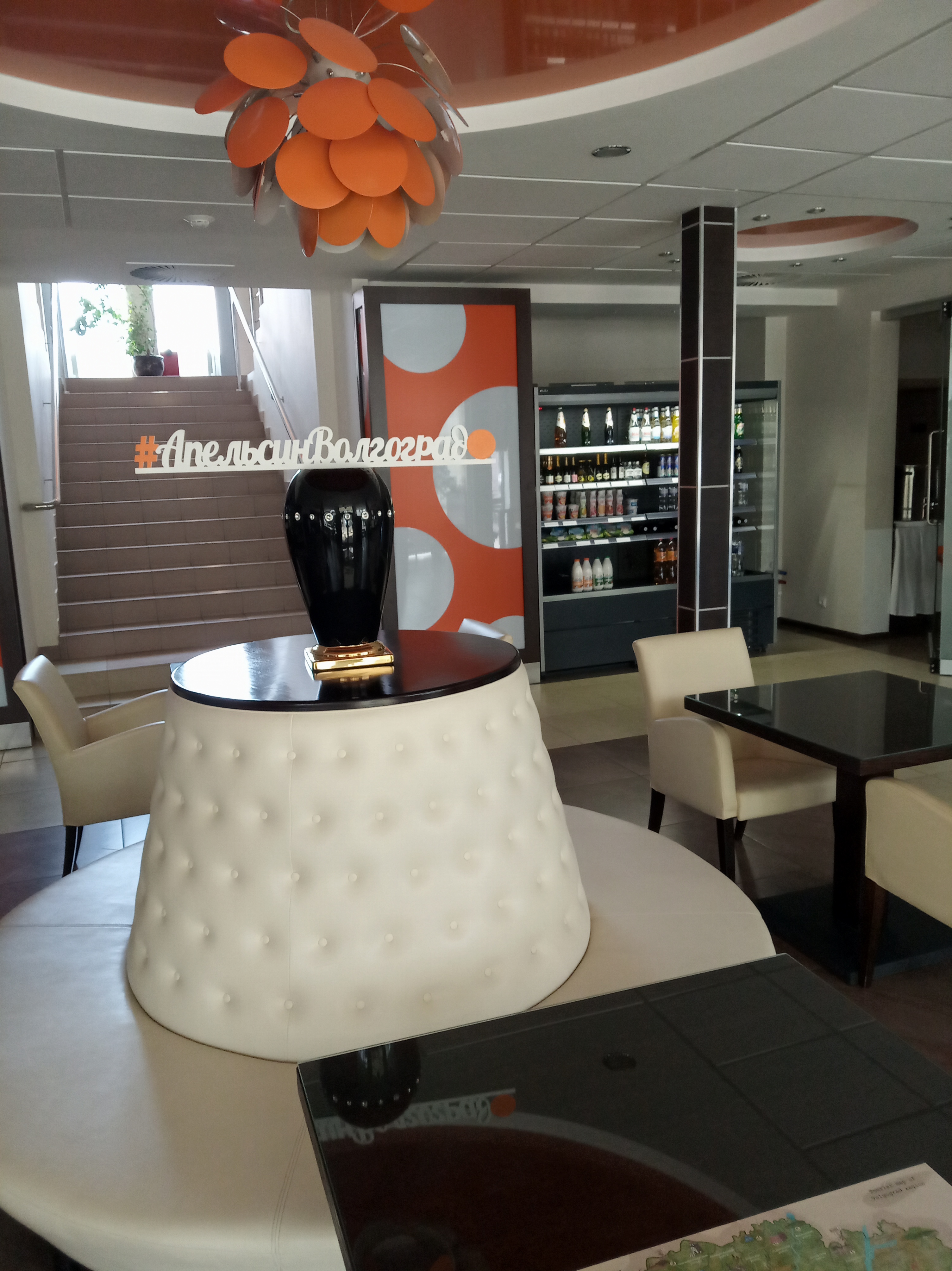 Фото Апельсин