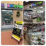Mobi-Stock (Zhodzina, praspiekt Lienina, 22), shopping mall
