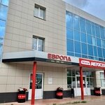 Европа (Производственная ул., 27В), автоэмали, автомобильные краски в Кирове