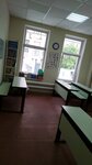 Anglo-Land (dachny posyolok Kraskovo, Zavodskaya ulitsa, 12), foreign language courses
