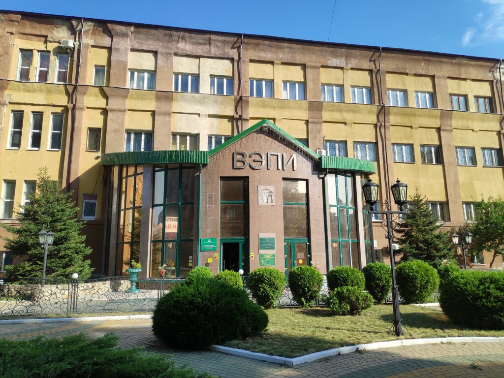 Education infrastructure Воронежский экономико-правовой институт, экономический факультет, Voronezh, photo
