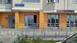 Wildberries (Pokrovskaya Street, 17к4), point of delivery